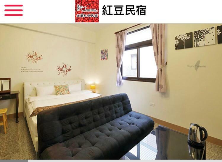 Redbean Guesthouse Wujie Zhen Exteriör bild